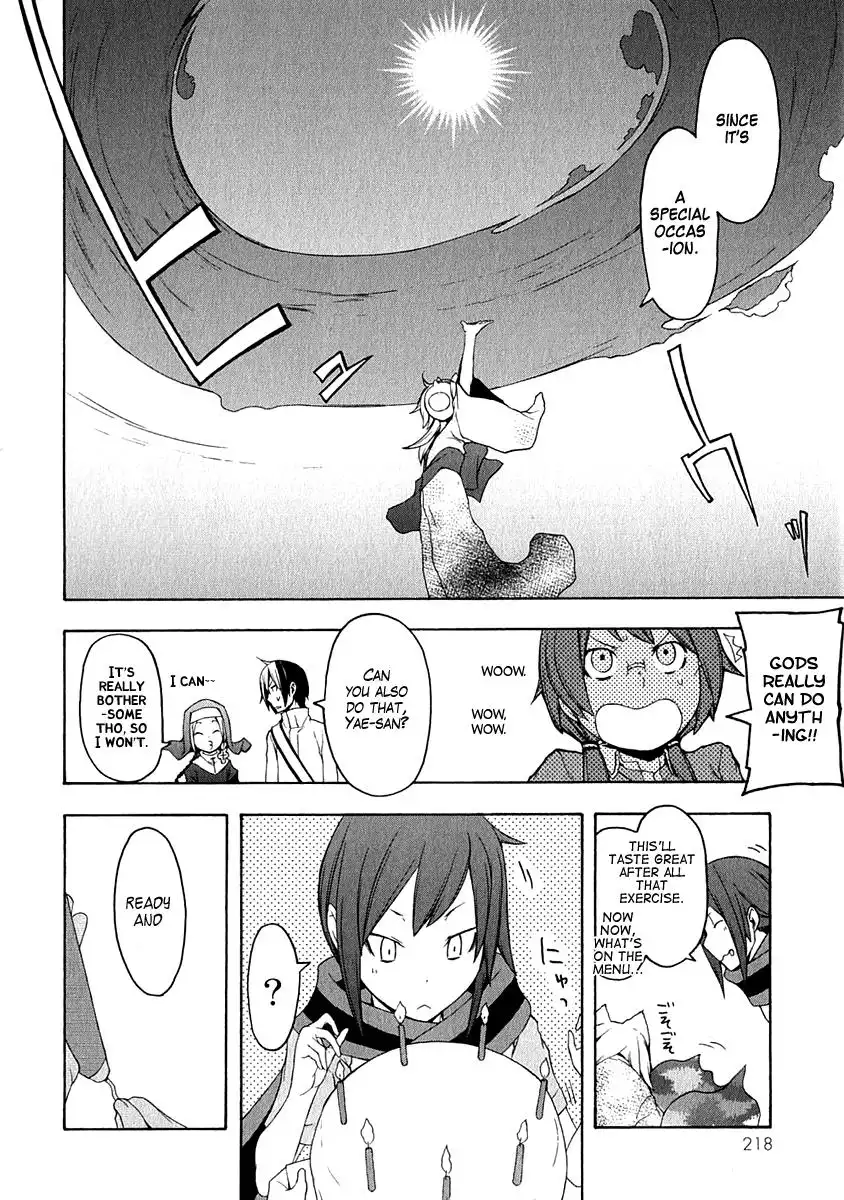 Yozakura Quartet Chapter 57.1 11